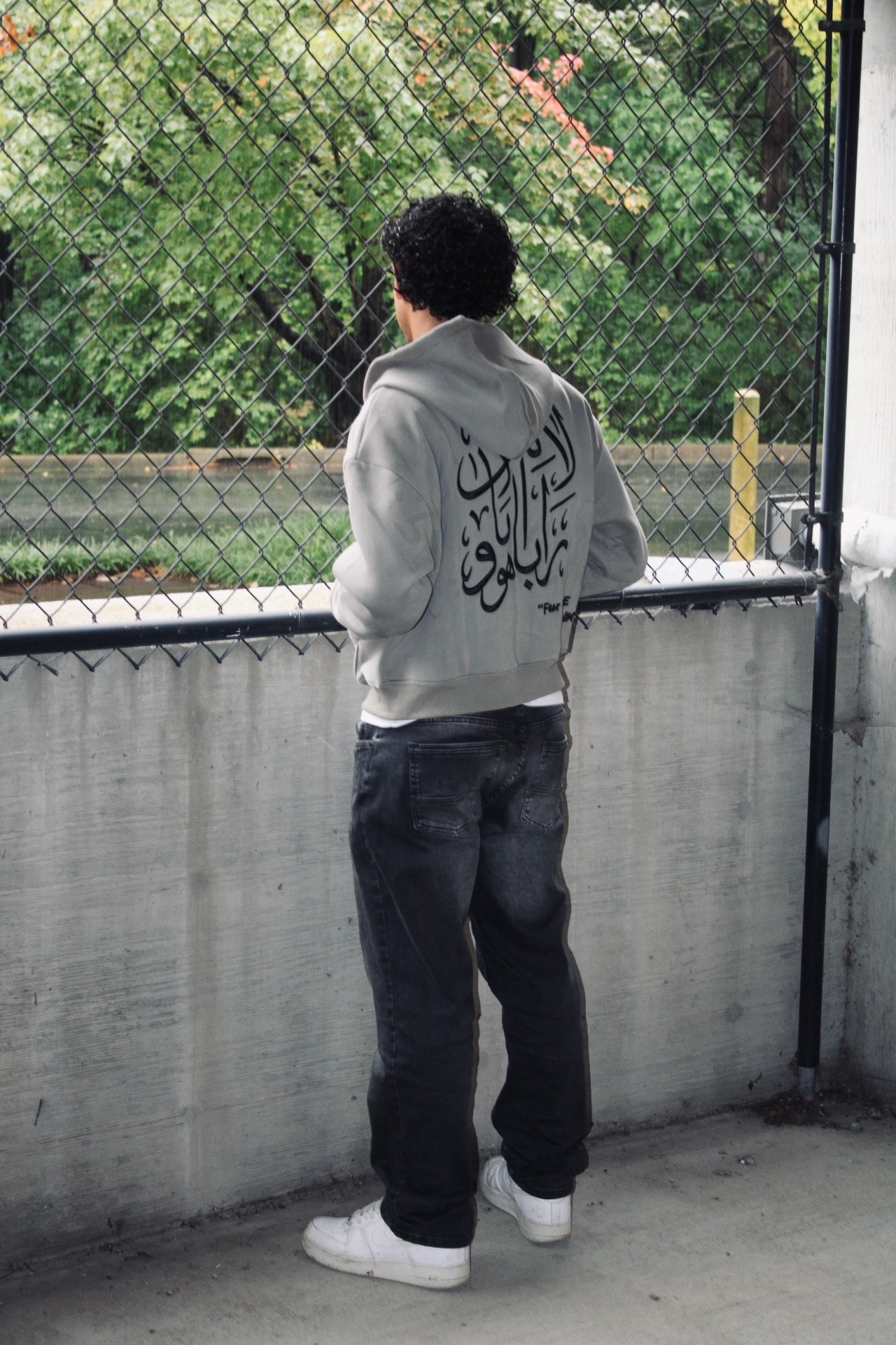 "Fear NONE but HIM" Zip Up Hoodie