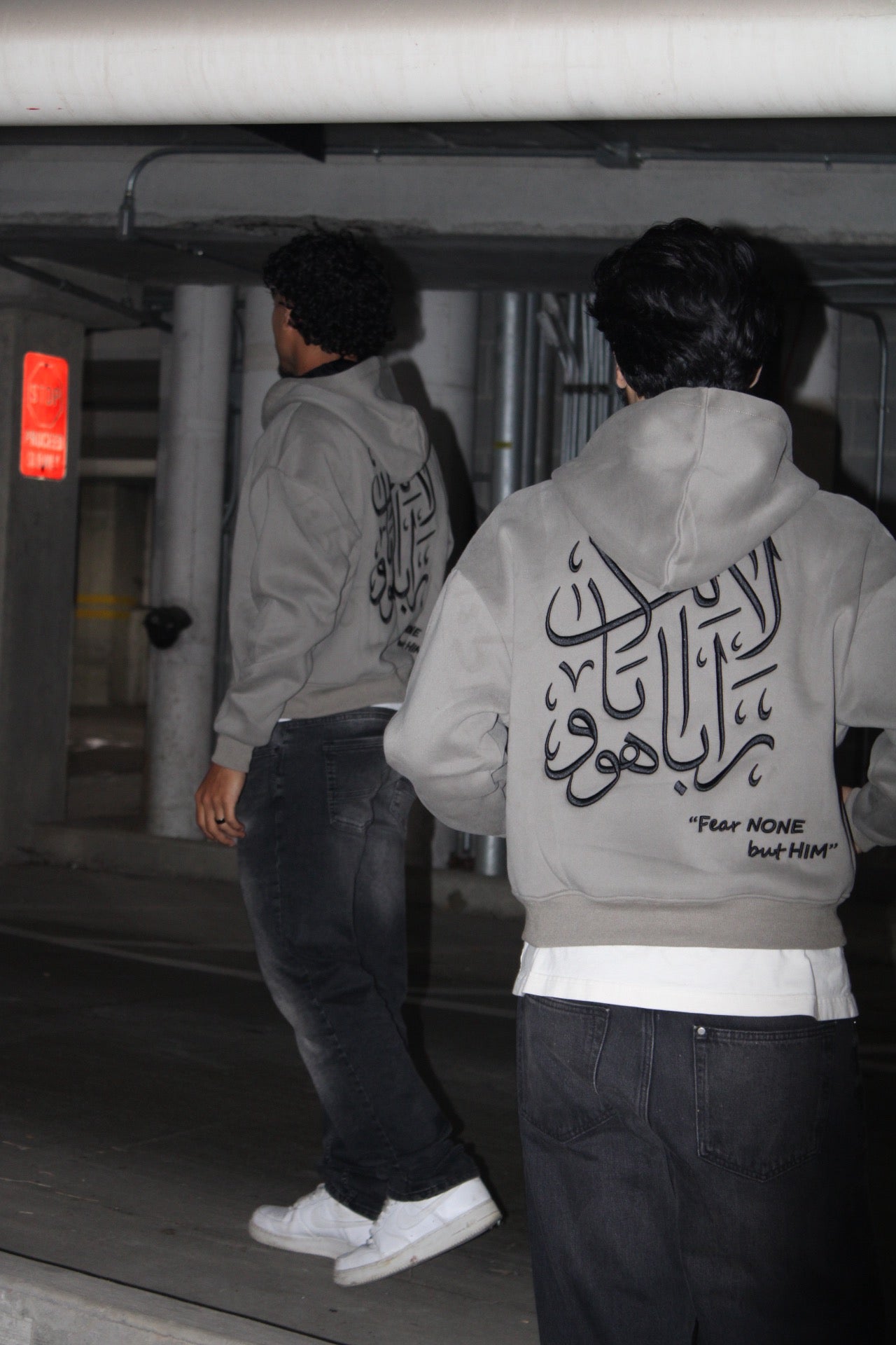"Fear NONE but HIM" Zip Up Hoodie