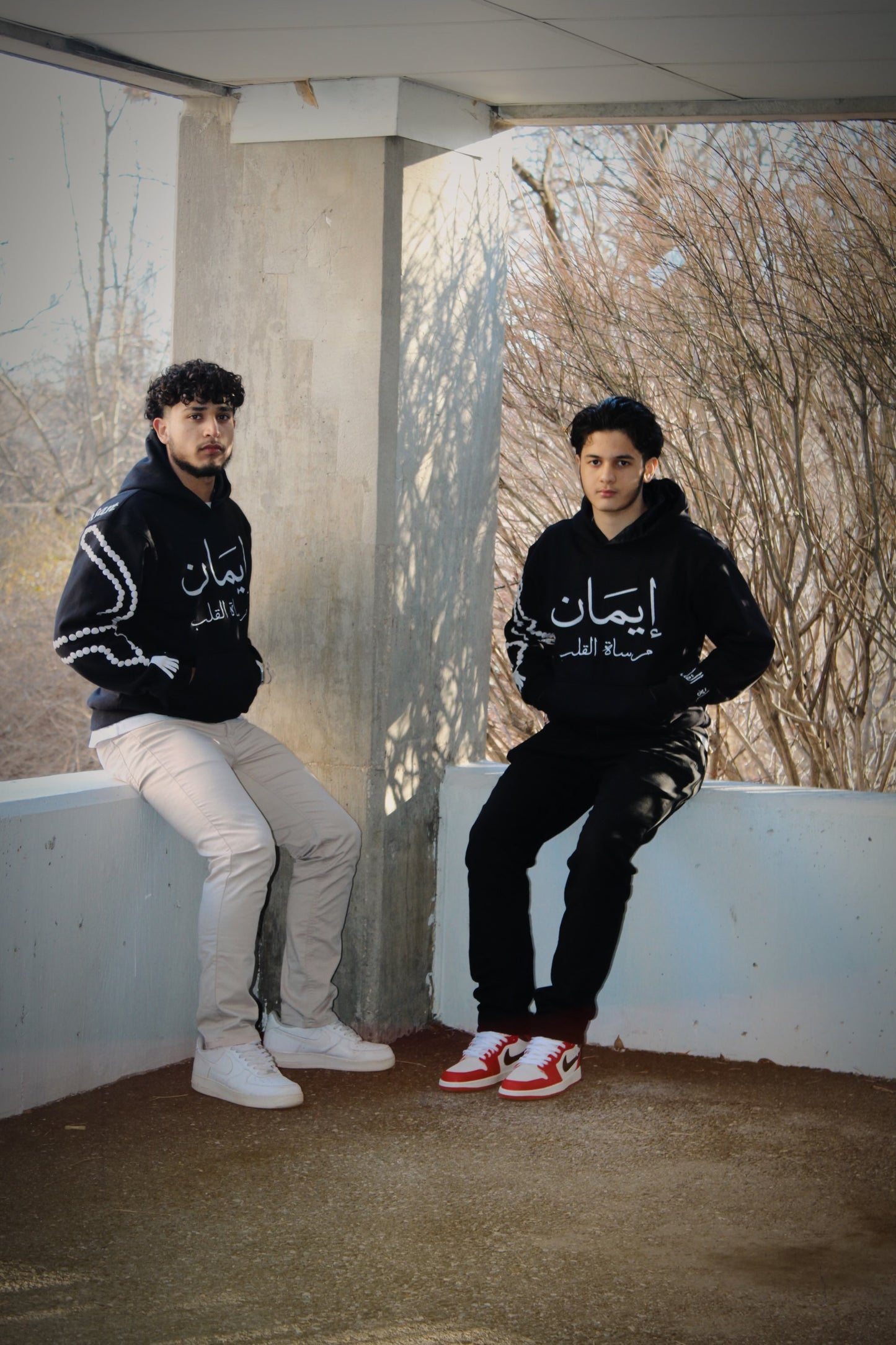 "Imaan" Hoodie
