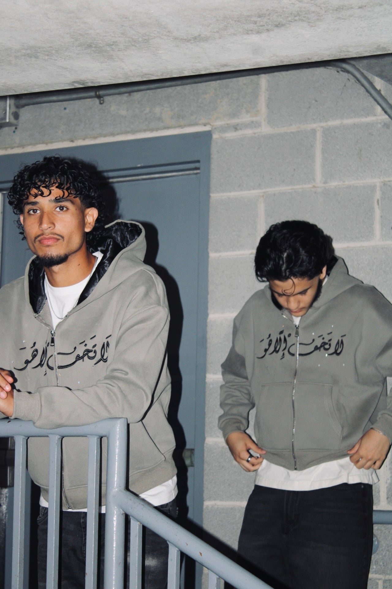 "Fear NONE but HIM" Zip Up Hoodie