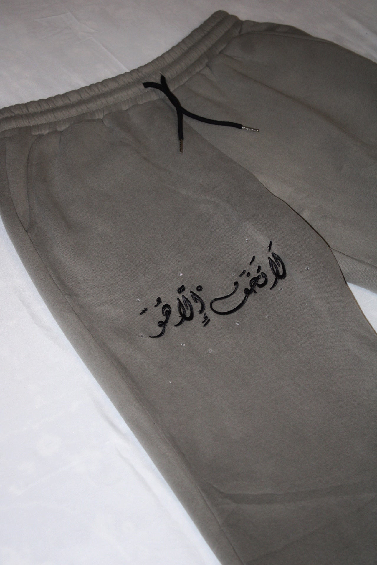 "Fear NONE but HIM" Sweatpants