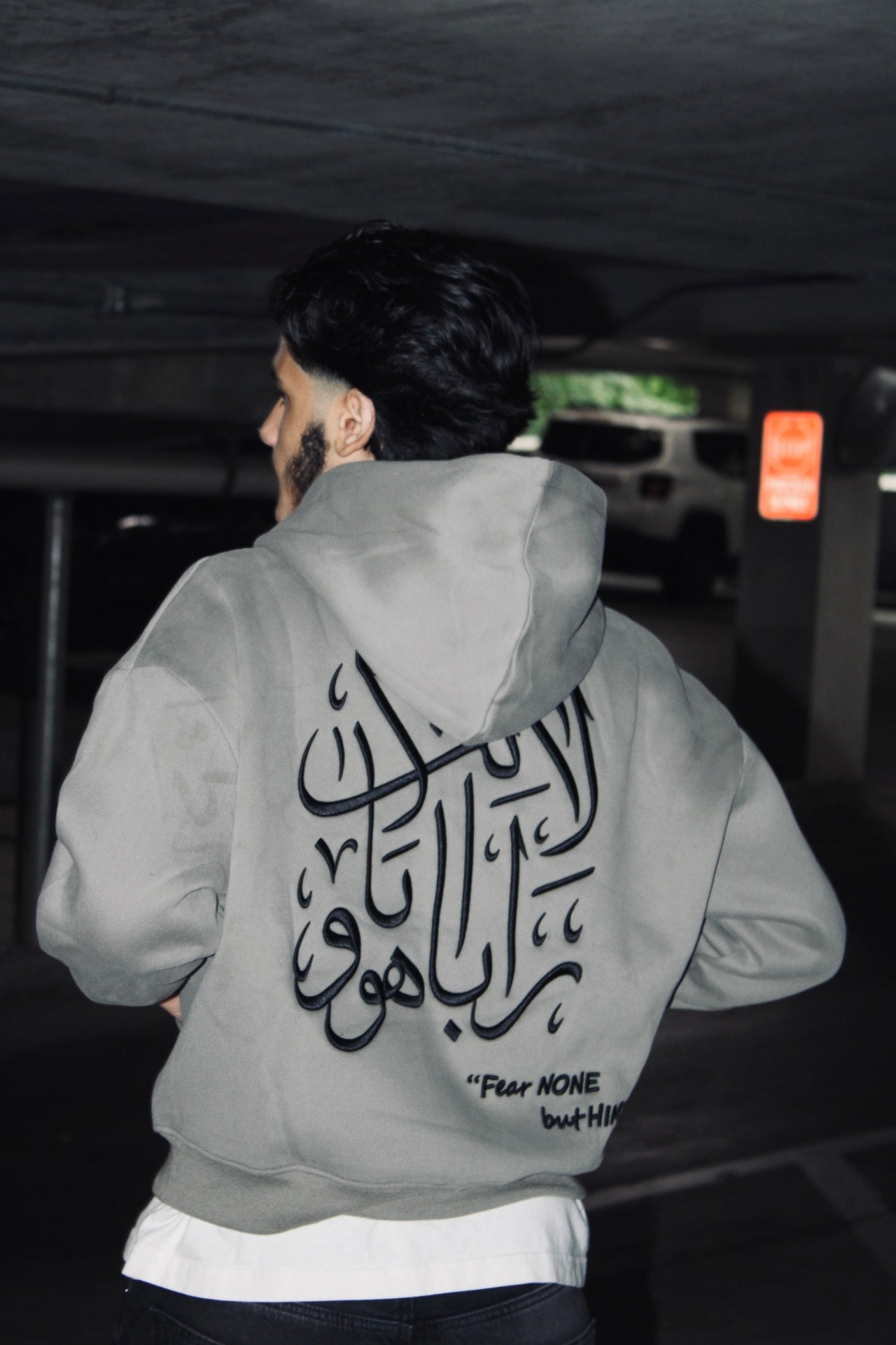 "Fear NONE but HIM" Zip Up Hoodie