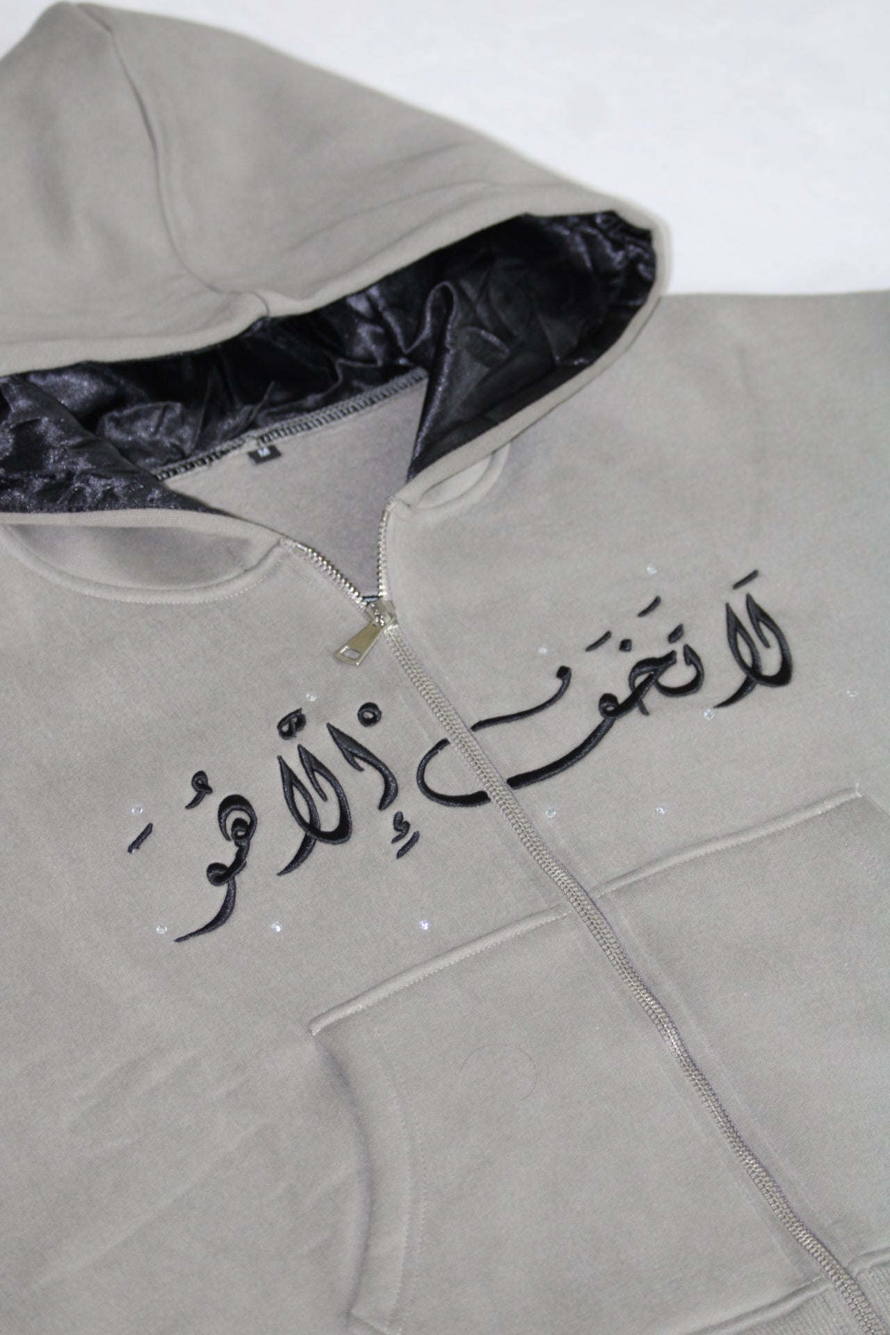 "Fear NONE but HIM" Zip Up Hoodie