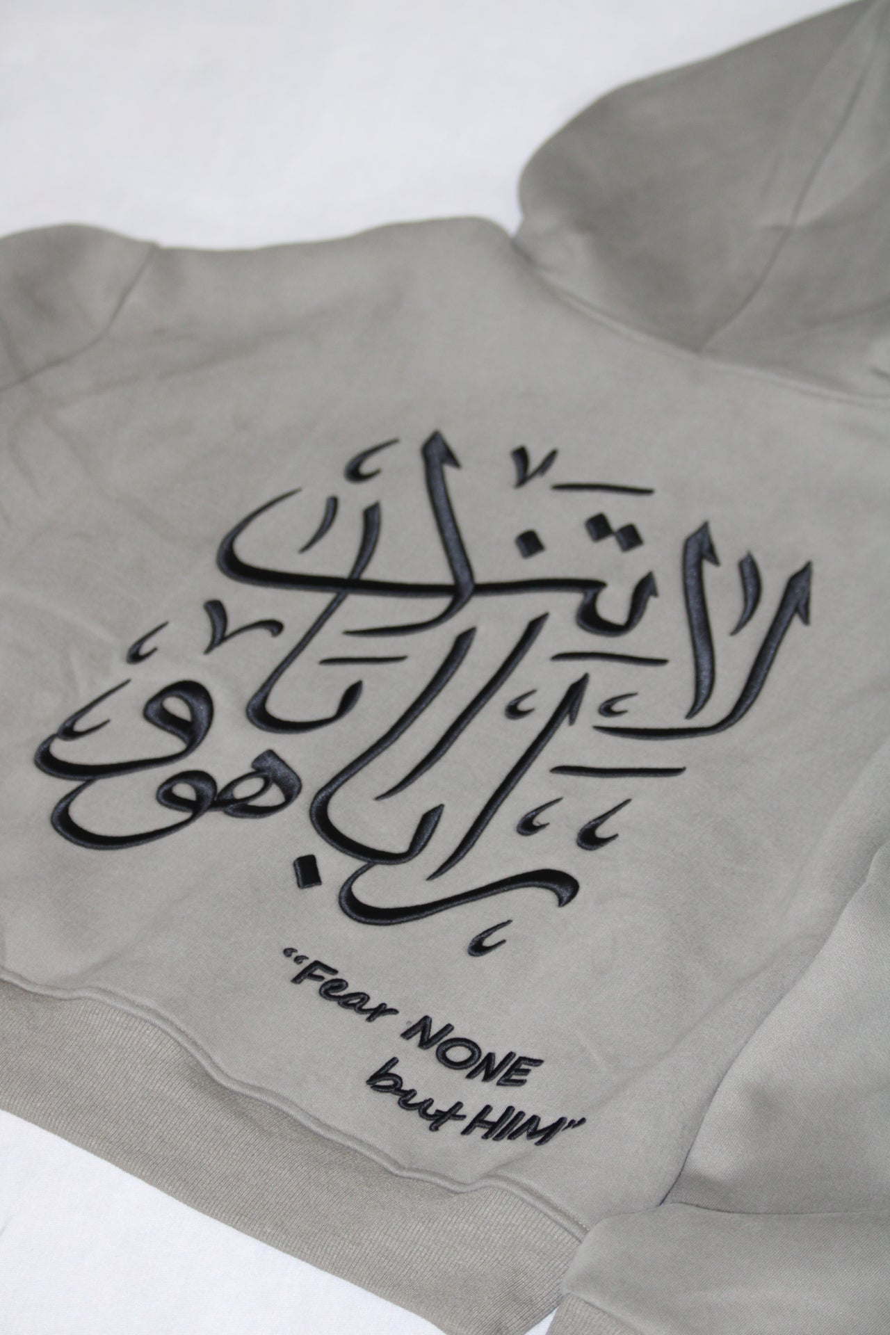 "Fear NONE but HIM" Zip Up Hoodie