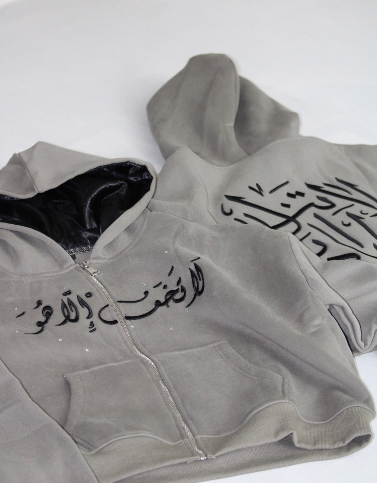 "Fear NONE but HIM" Zip Up Hoodie