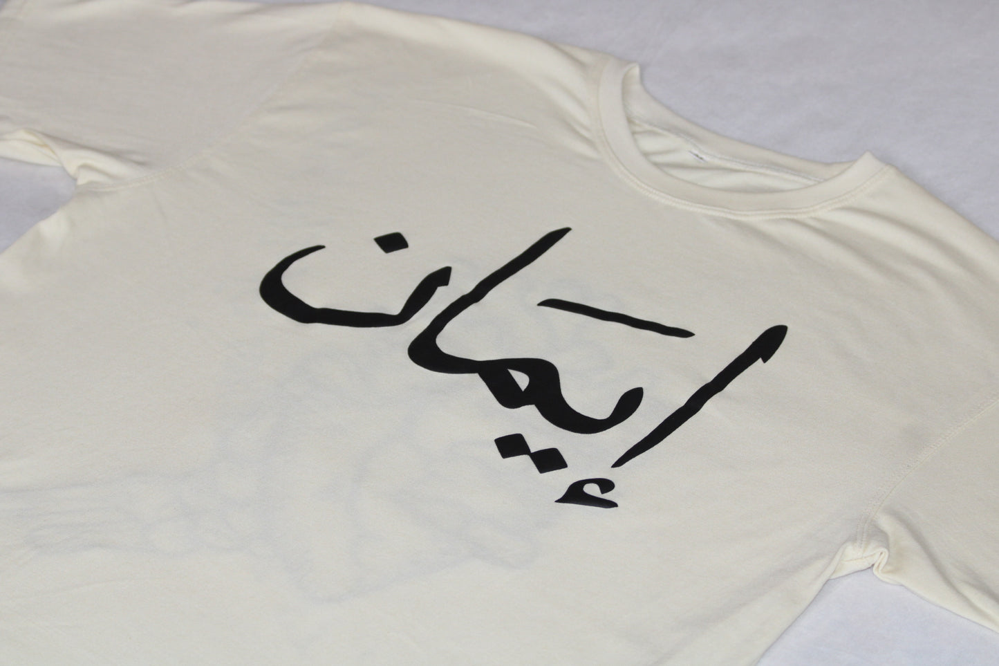 "Imaan" Oversized Shirt