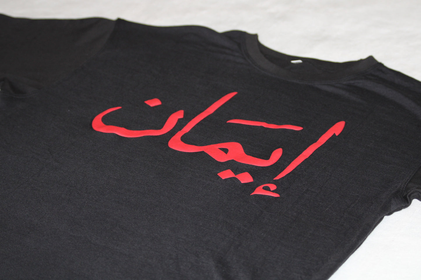 "Imaan" Oversized Shirt