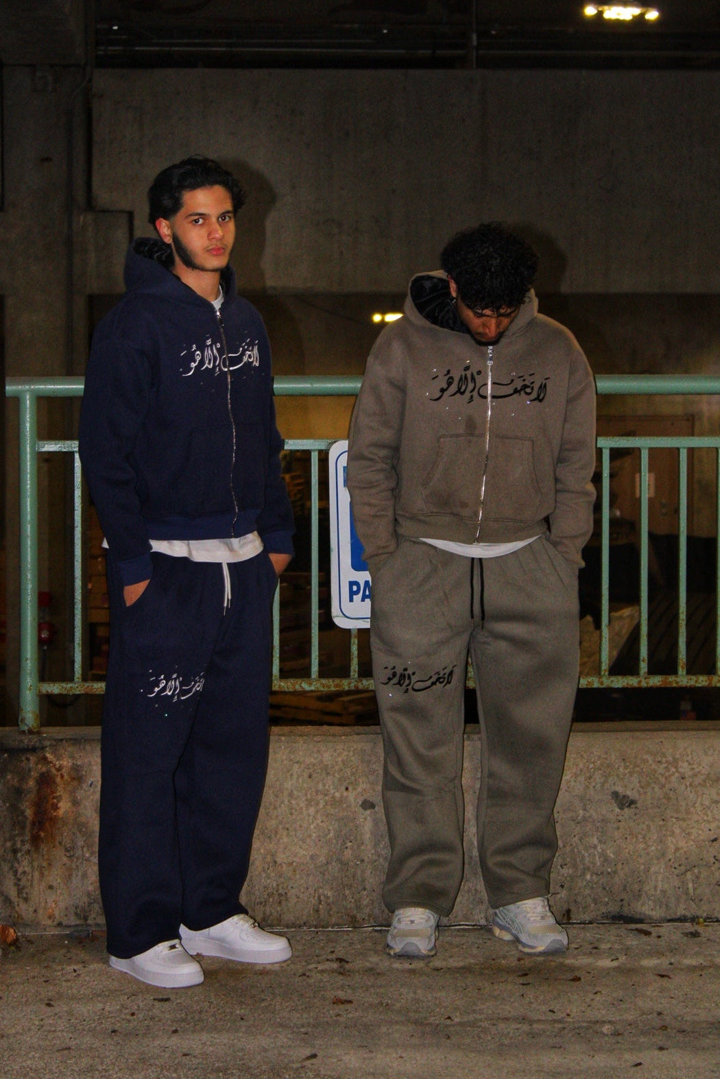 "Fear NONE but HIM" Sweatpants