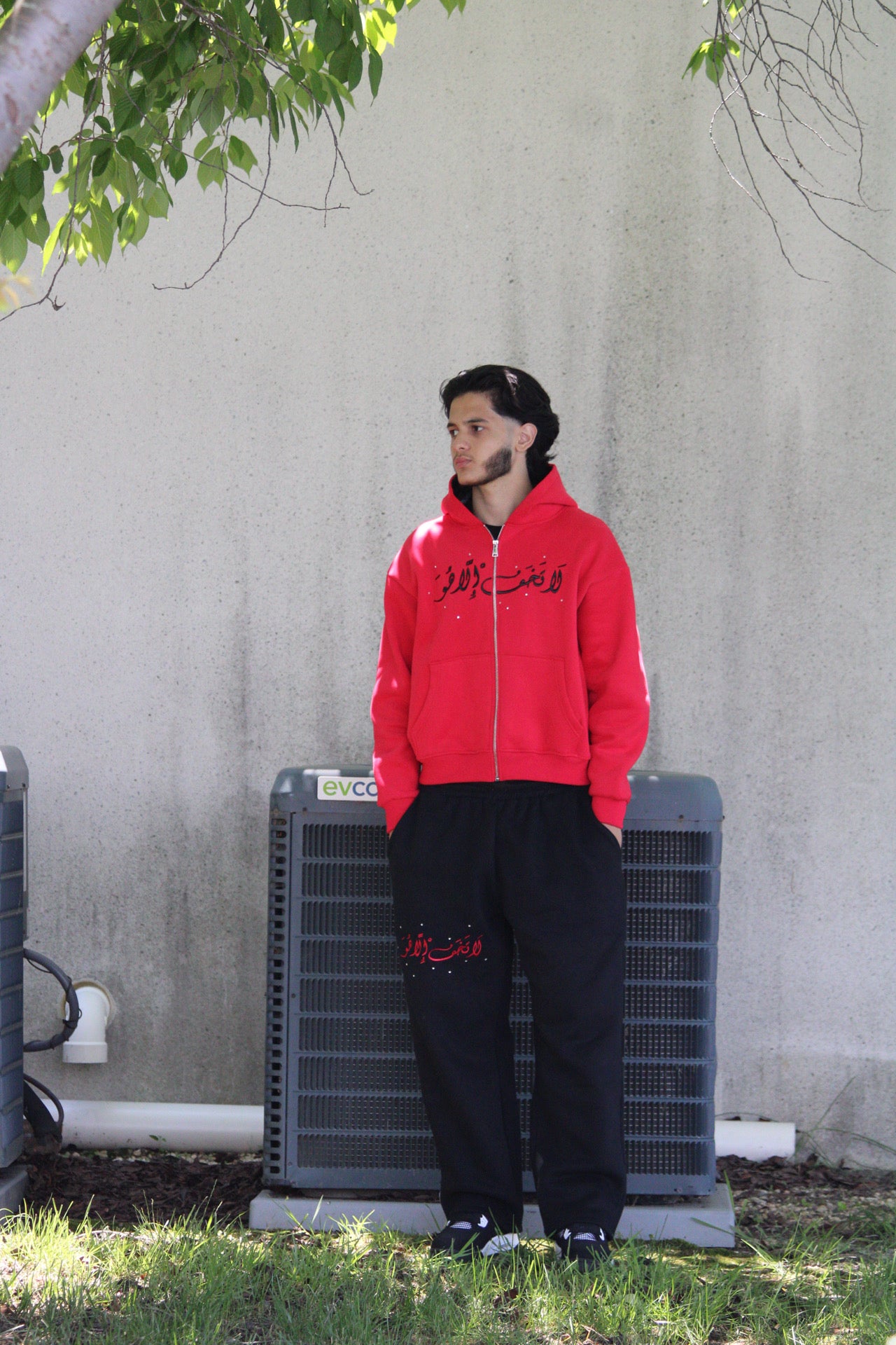 "Fear NONE but HIM" Sweatpants