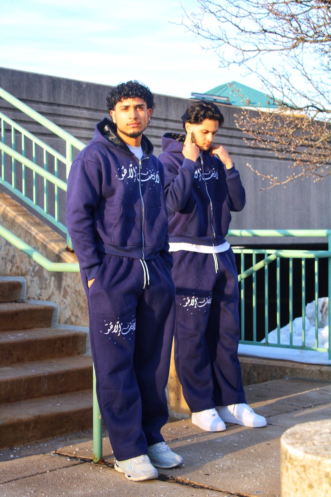 "Fear NONE but HIM" Sweatpants