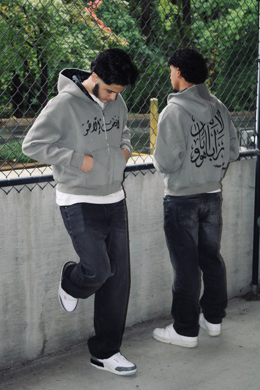"Fear NONE but HIM" Zip Up Hoodie