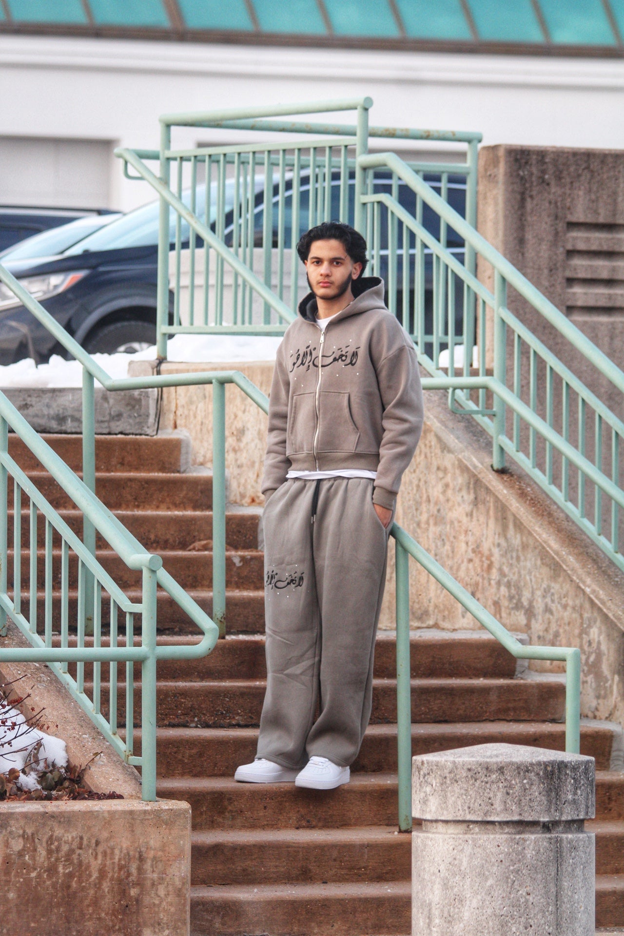 "Fear NONE but HIM" Sweatpants