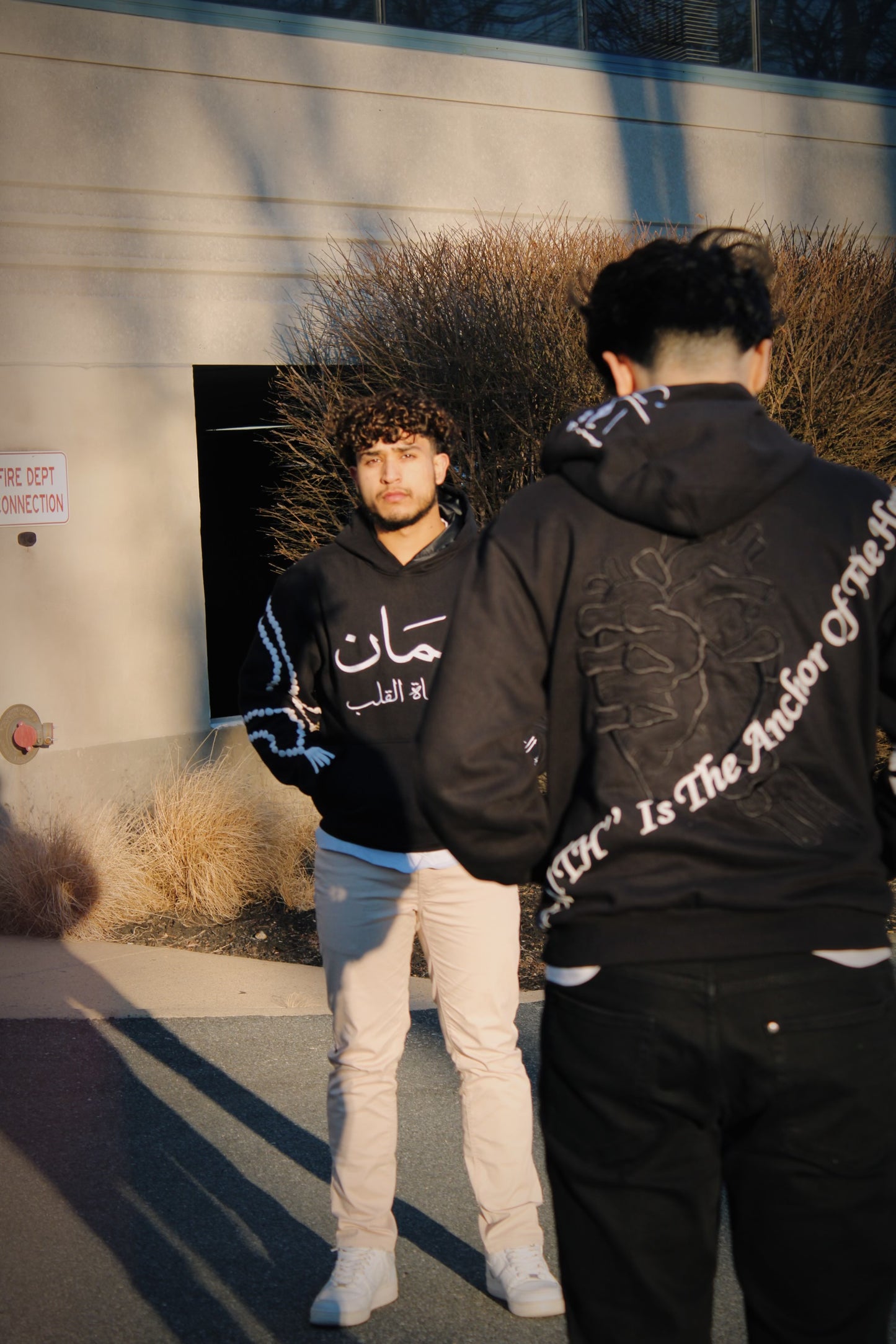 "Imaan" Hoodie