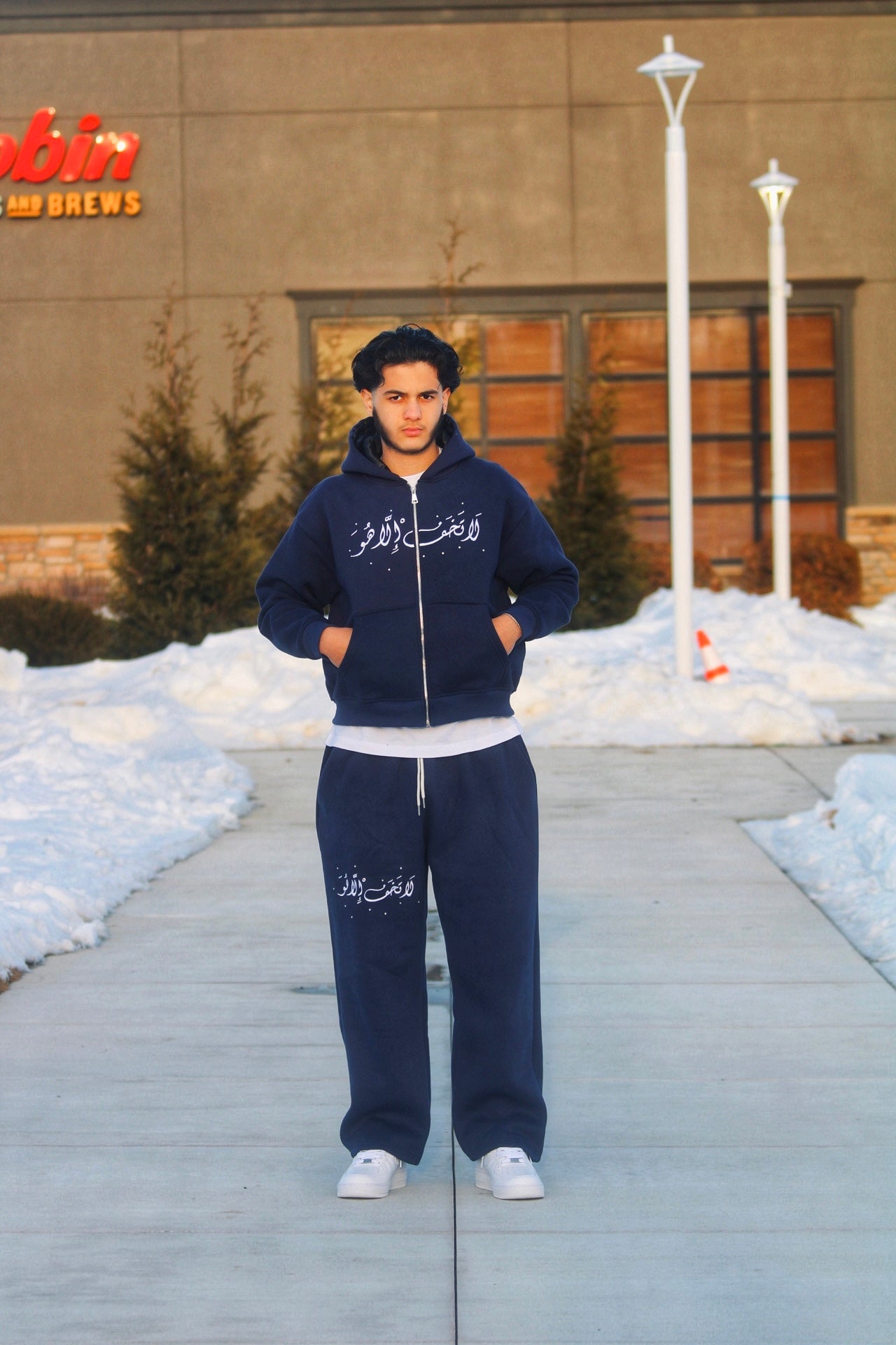 "Fear NONE but HIM" Sweatpants