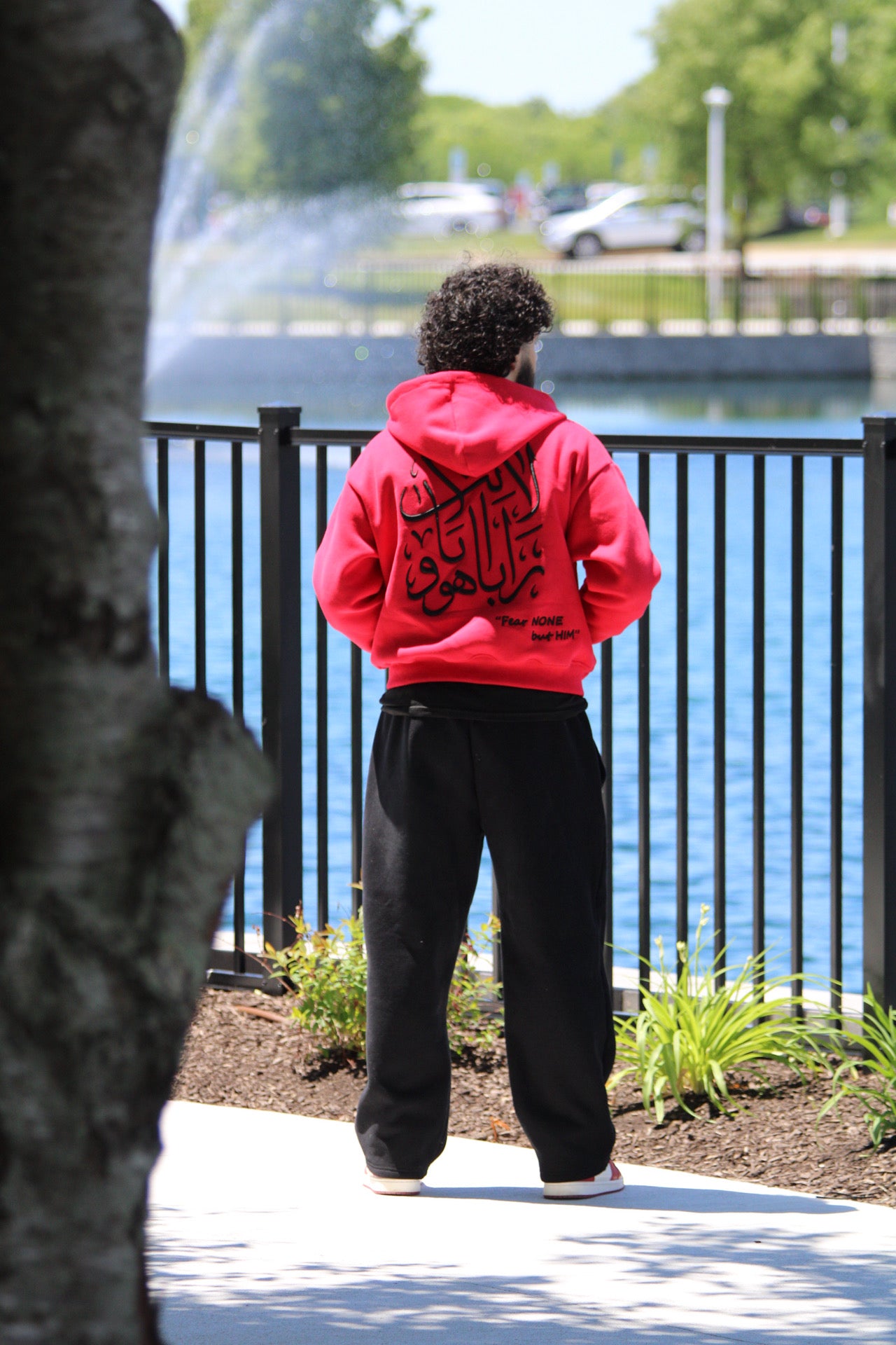 "Fear NONE but HIM" Zip Up Hoodie
