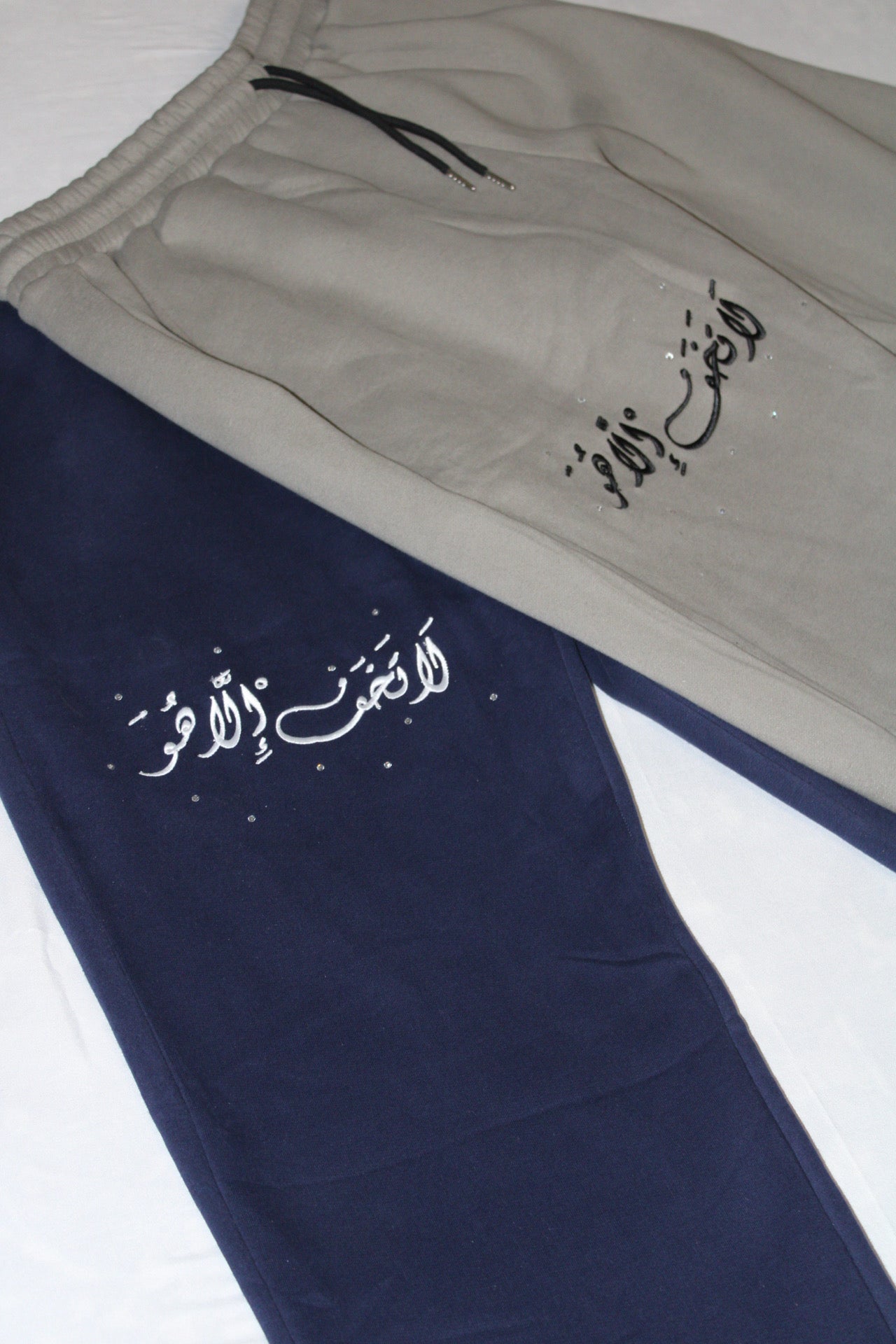 "Fear NONE but HIM" Sweatpants