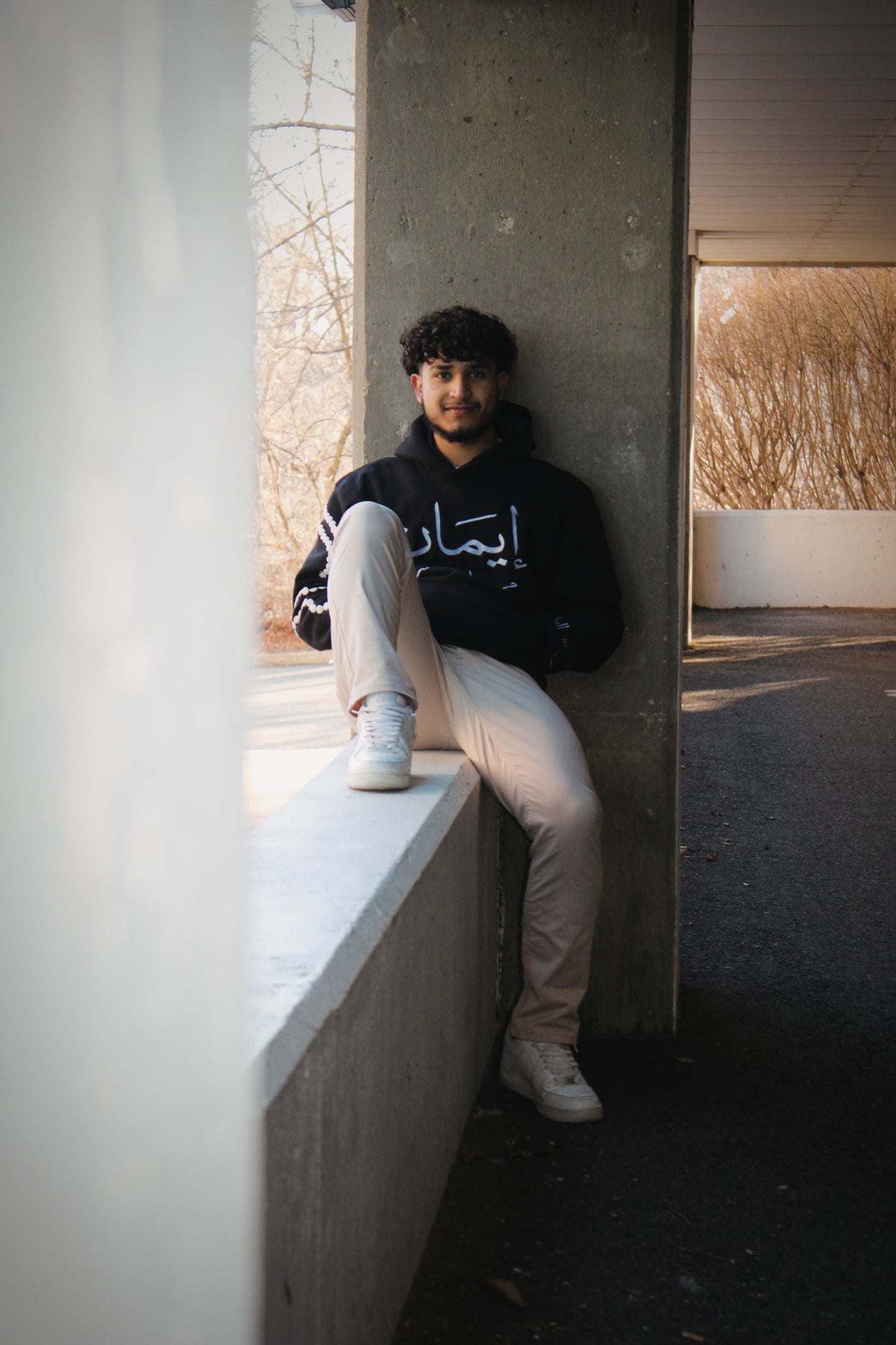"Imaan" Hoodie