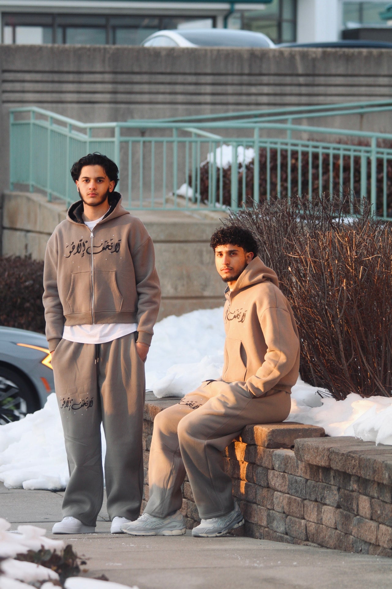 "Fear NONE but HIM" Sweatpants