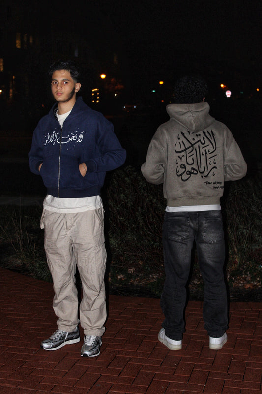 "Fear NONE but HIM" Zip Up Hoodie