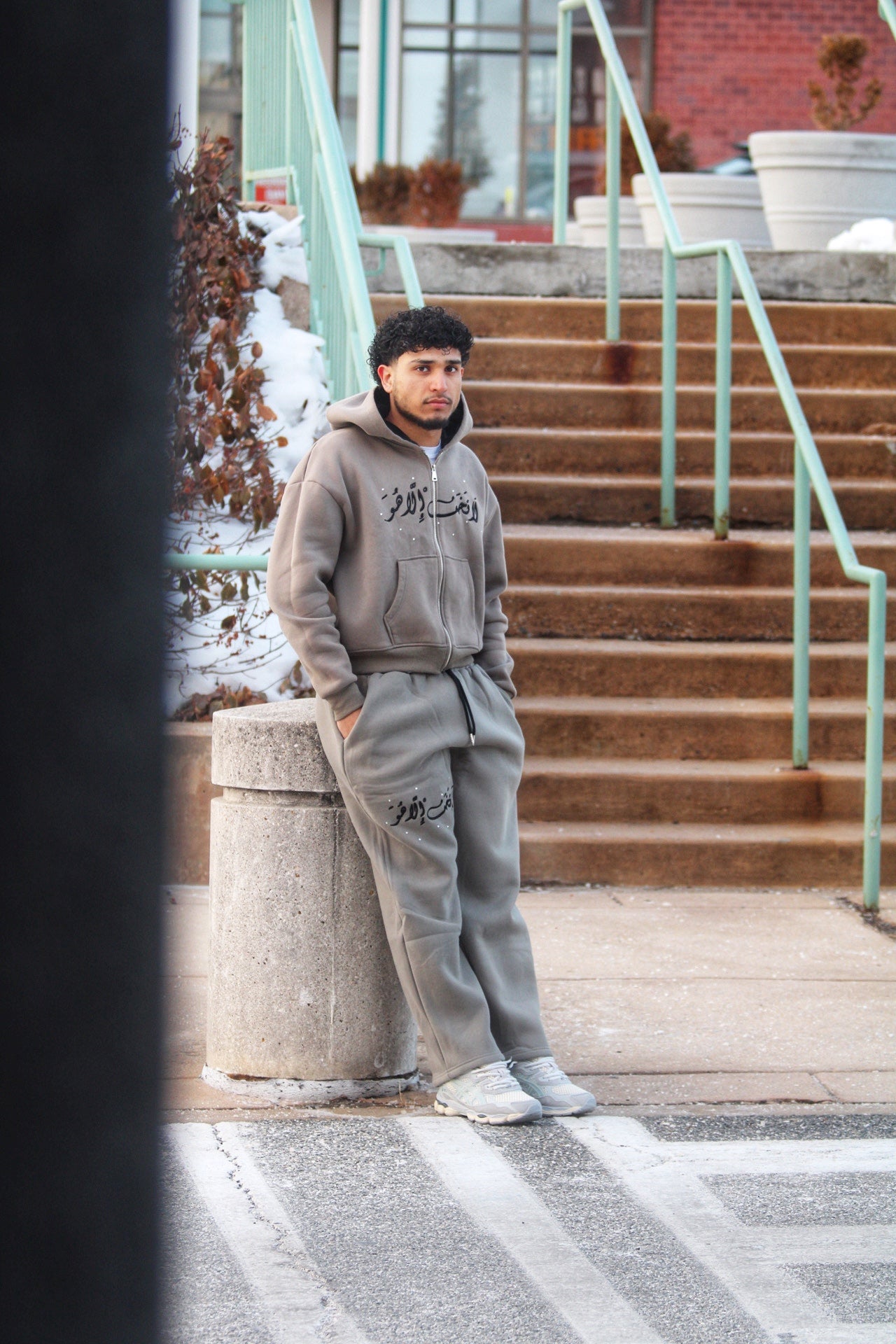 "Fear NONE but HIM" Sweatpants
