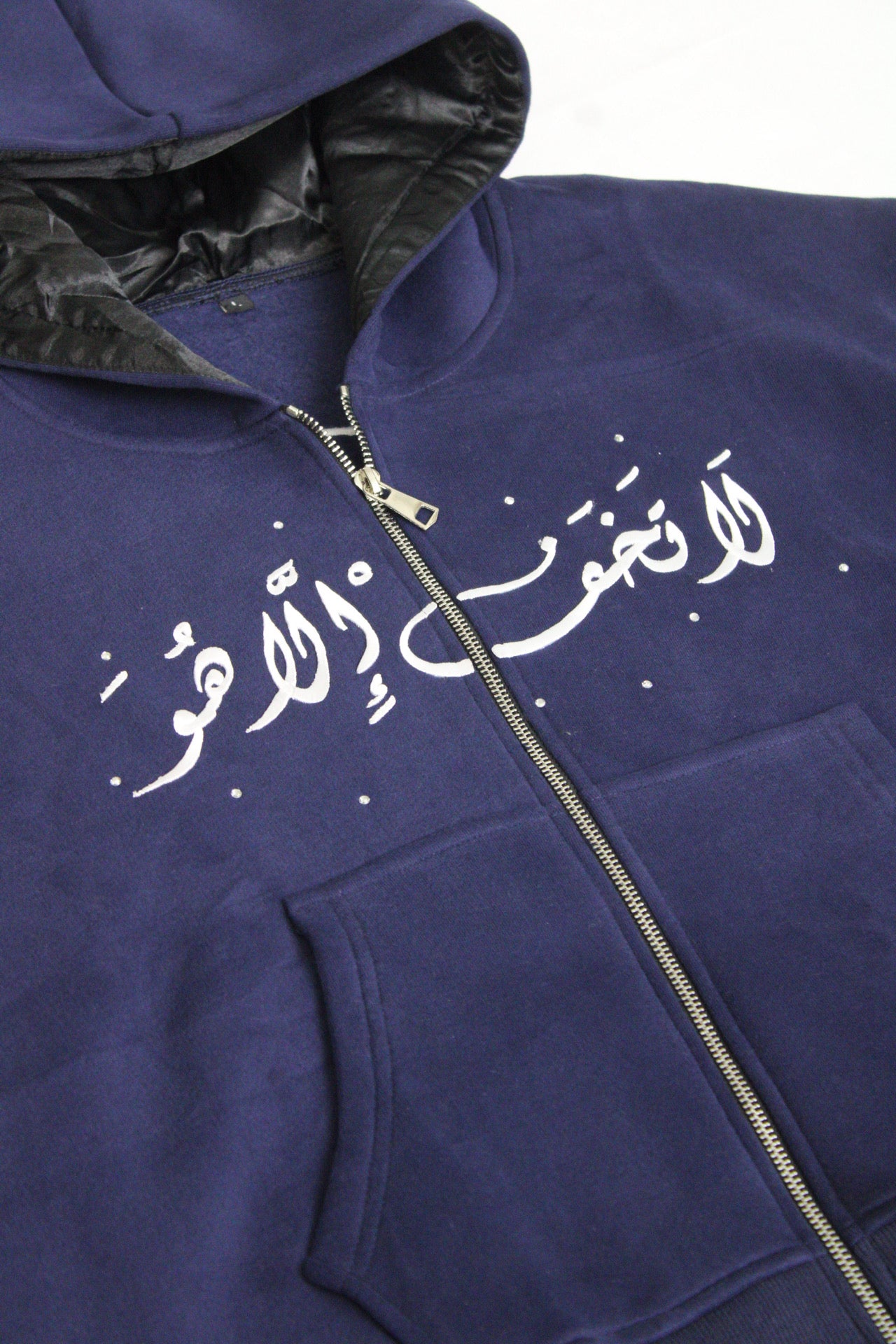 "Fear NONE but HIM" Zip Up Hoodie