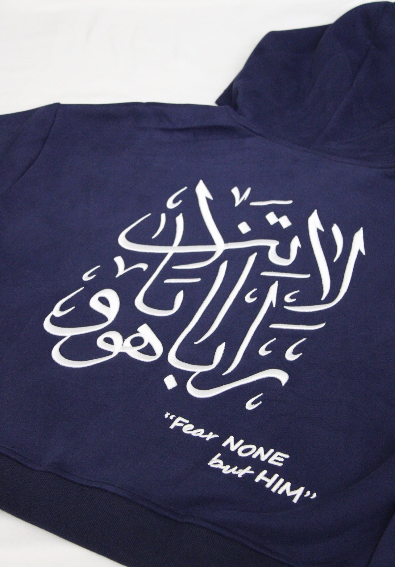 "Fear NONE but HIM" Zip Up Hoodie