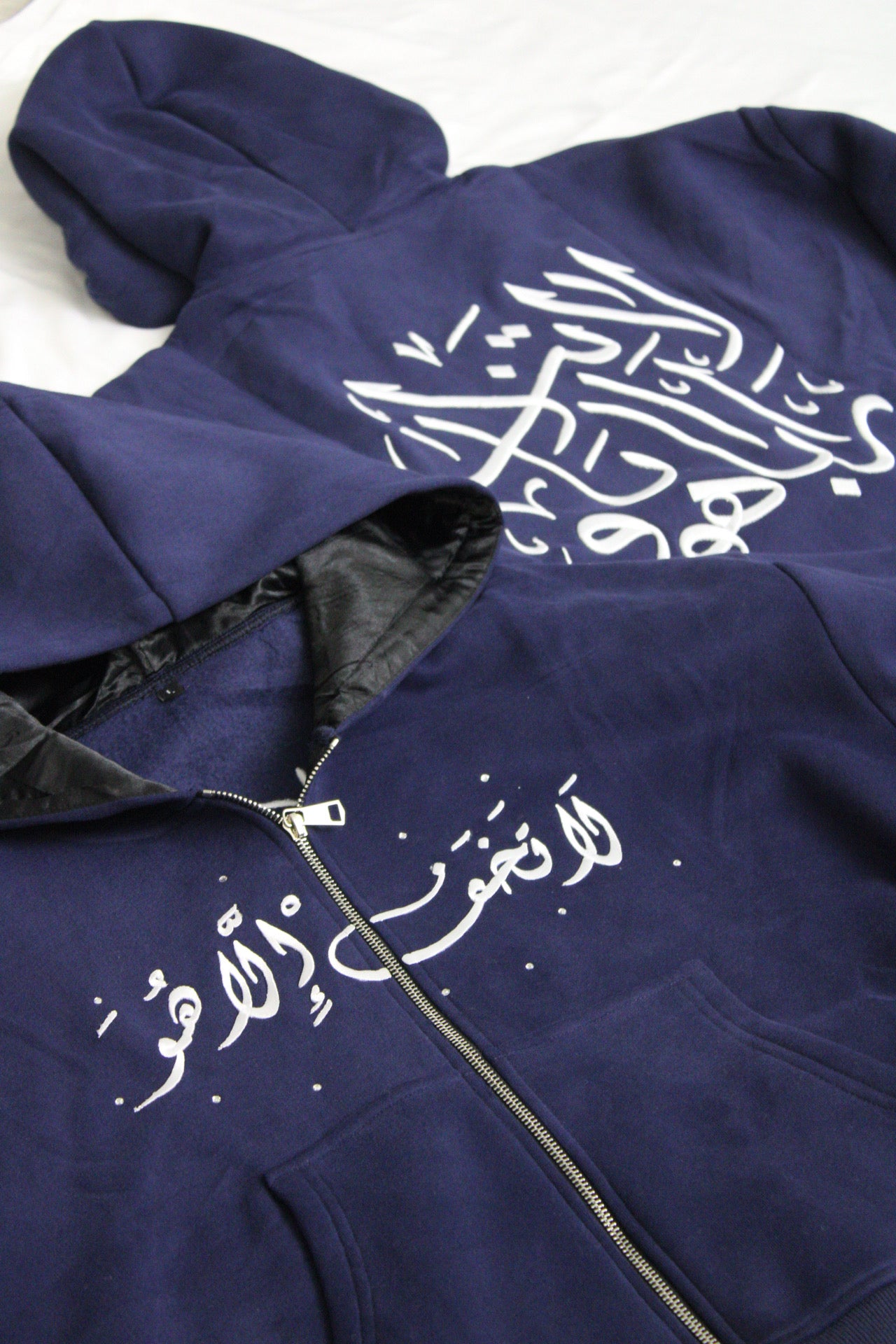 "Fear NONE but HIM" Zip Up Hoodie
