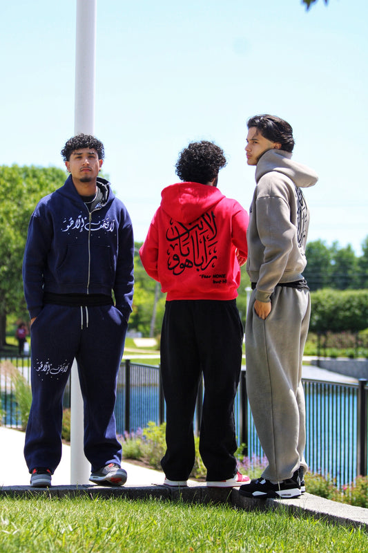 "Fear NONE but HIM" Sweatpants