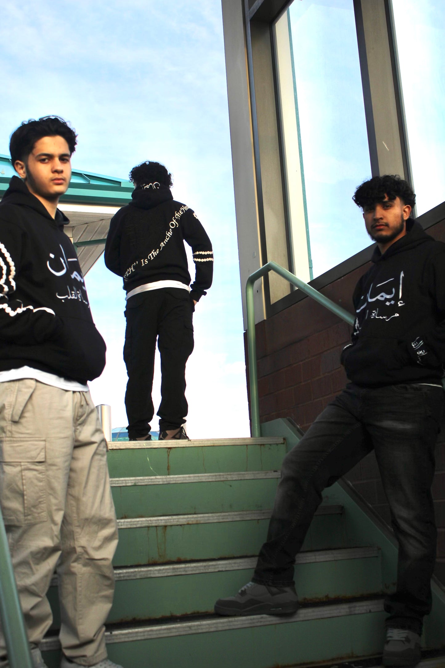 "Imaan" Hoodie