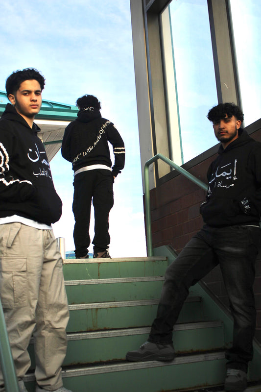 "Imaan" Hoodie