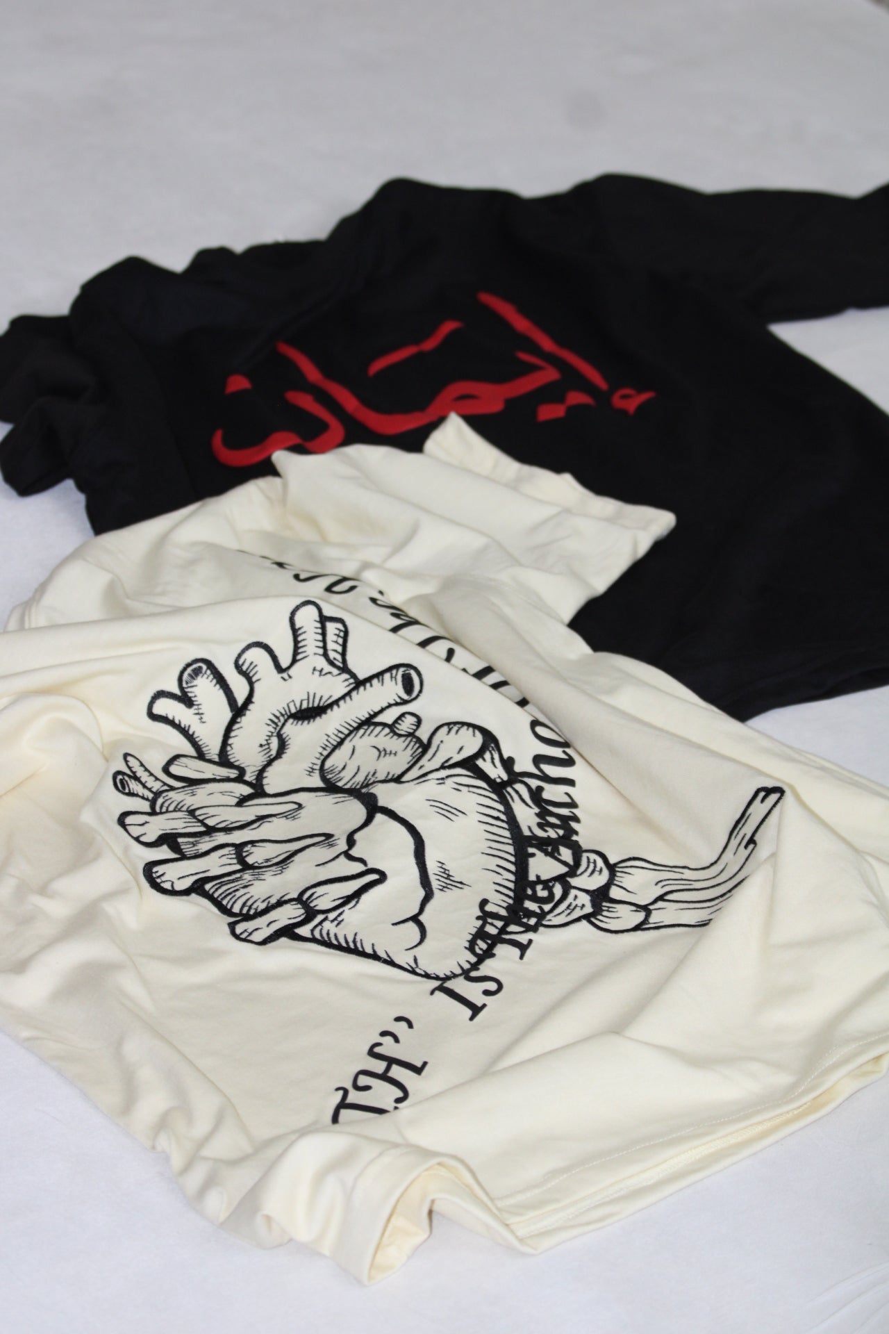 "Imaan" Oversized Shirt
