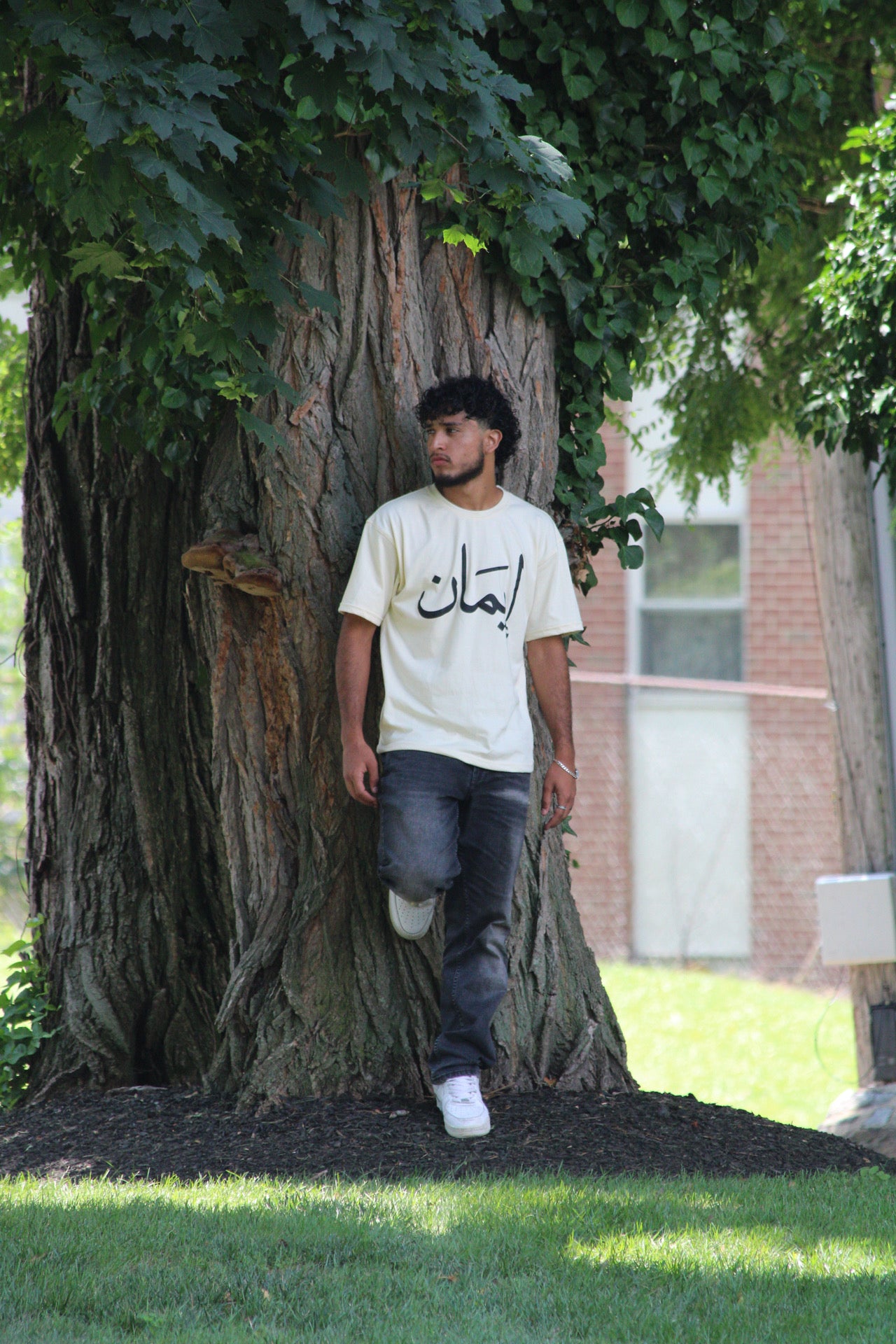 "Imaan" Oversized Shirt